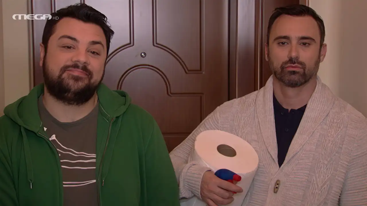 Episode 8