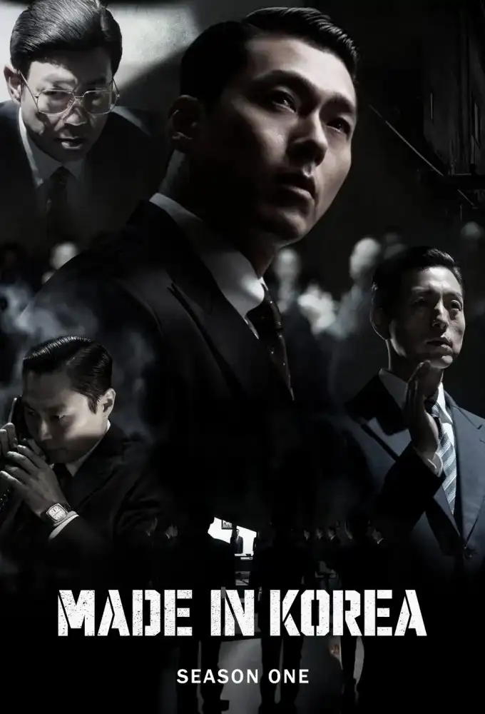 Season 1
