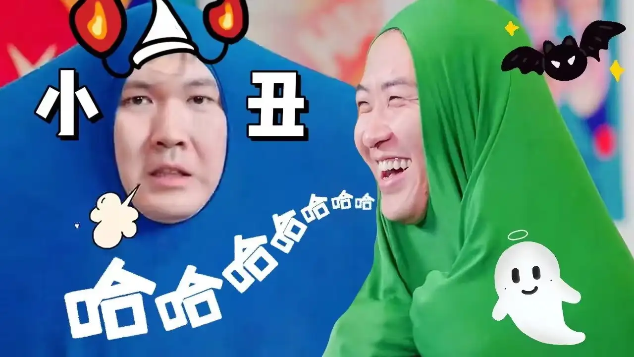 Amazing Zhenggu EP4