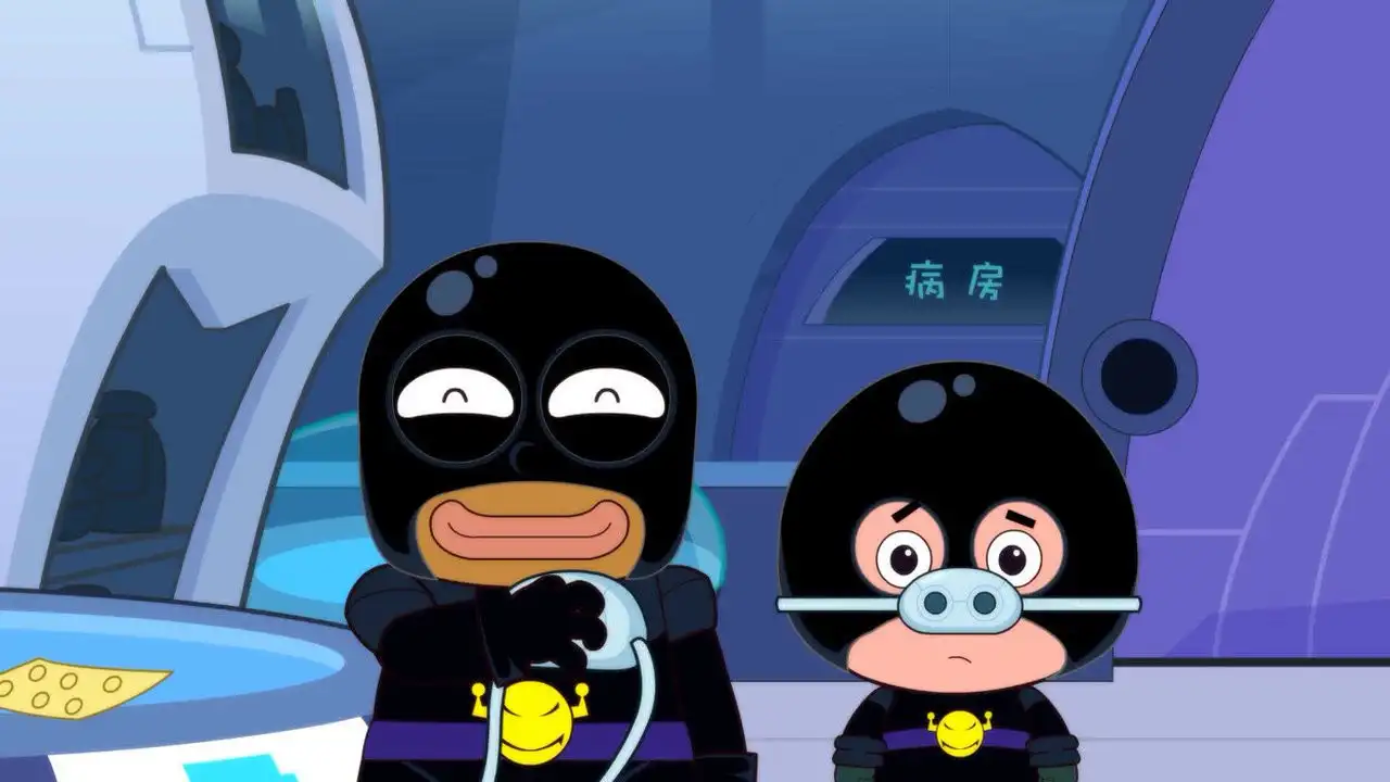 Episode 27