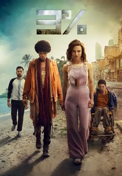 Season 2