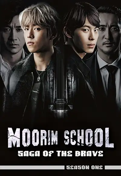 Season 1
