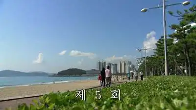Episode 5