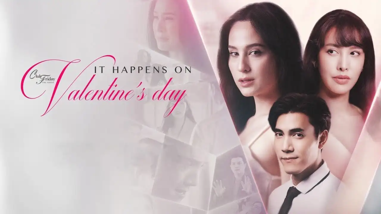 It Happens on Valentine's Day (1)