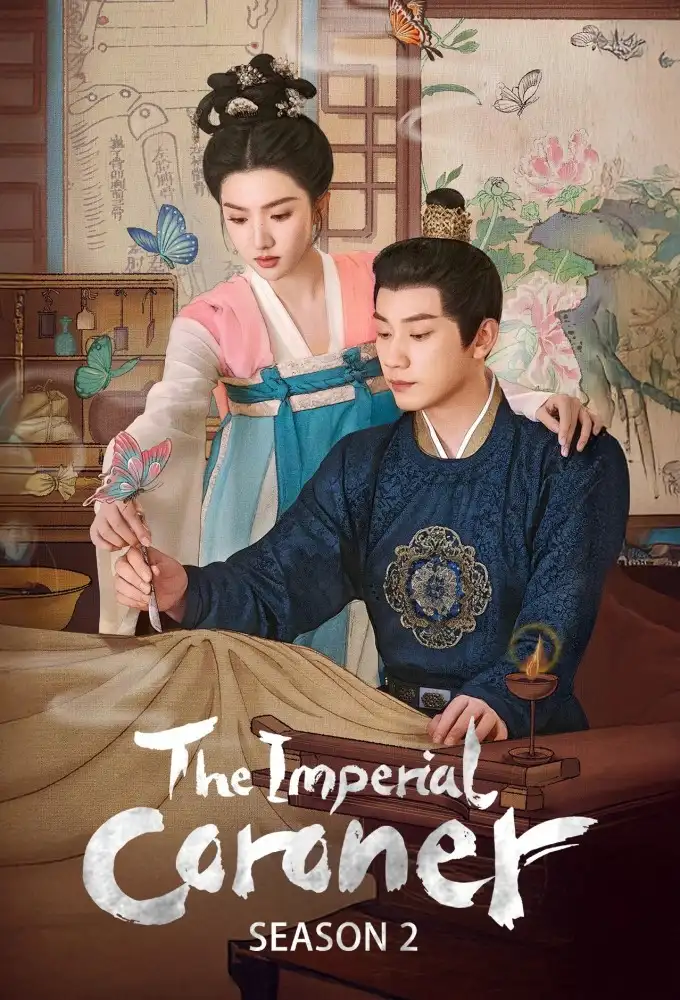 Season 2