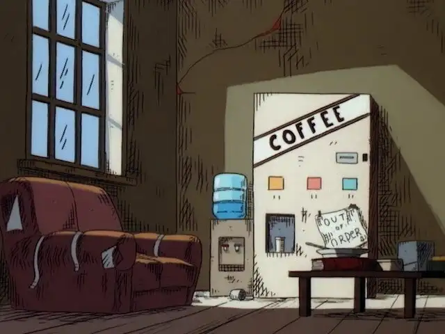 Teachers Lounge