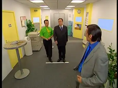 Episode 9