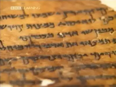 Resurrecting the Dead Sea Scrolls