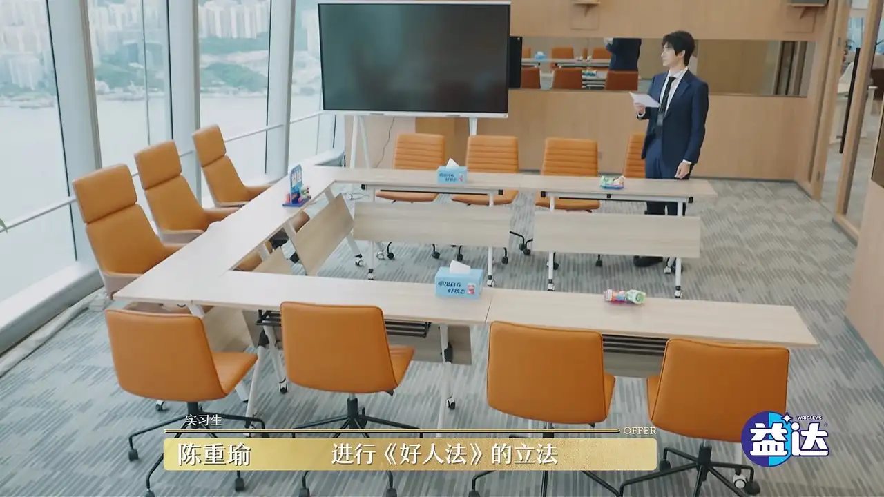 Episode 2 (2)