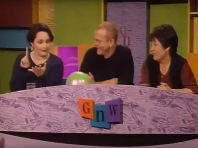 23 August 1996