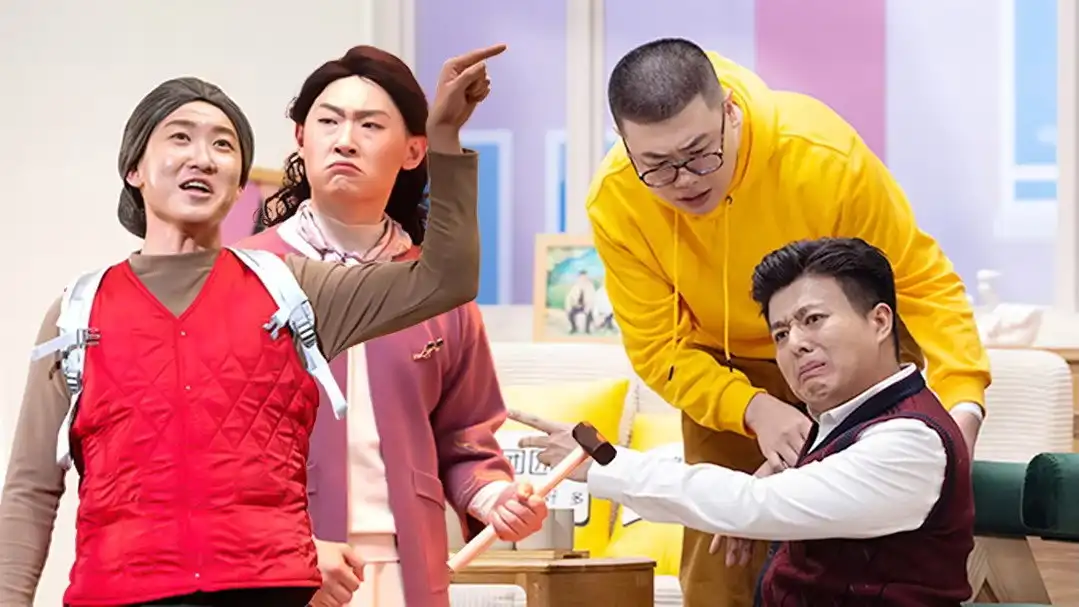 Sketch EP1
