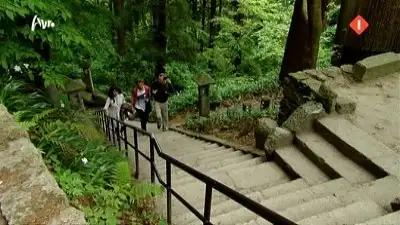 Temple-stairs and exhibition