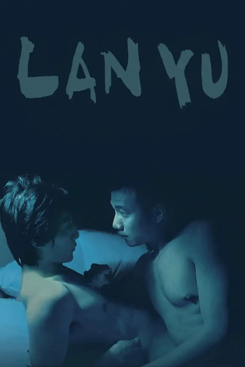 Lan Yu