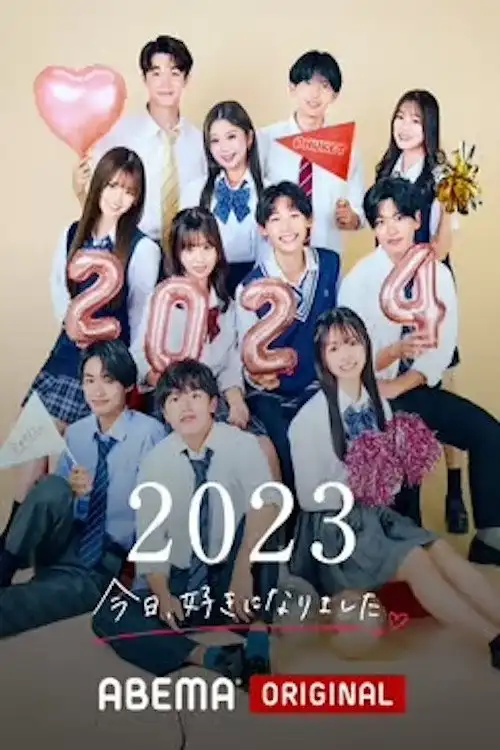 Season 65