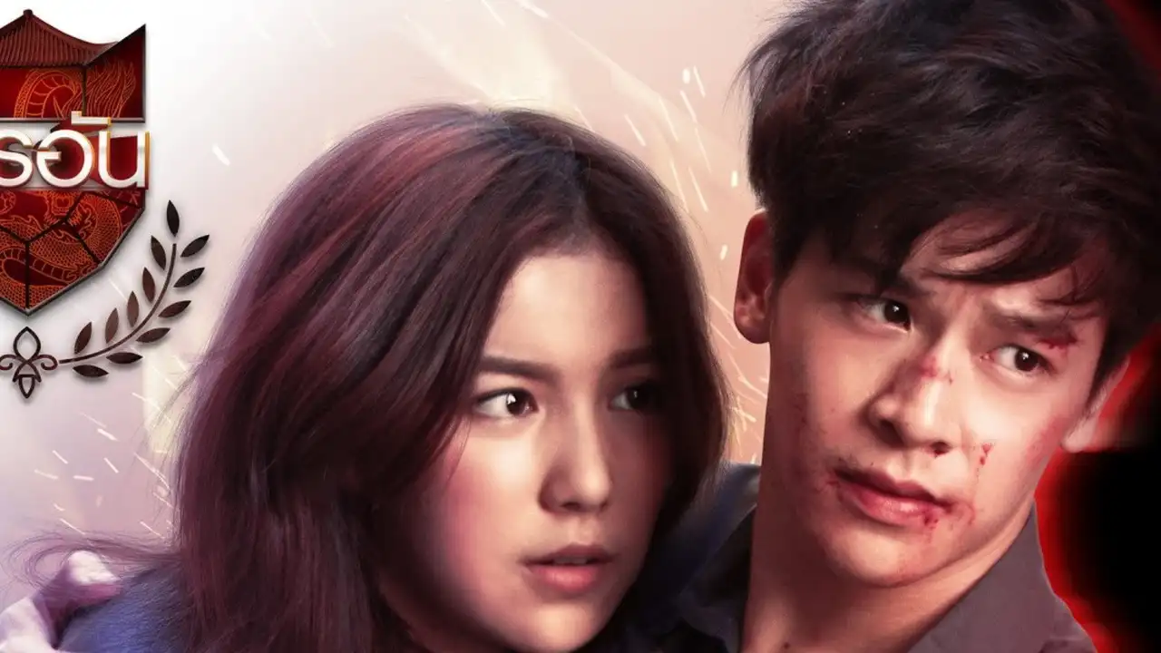 Ambitious Boss Episode 1