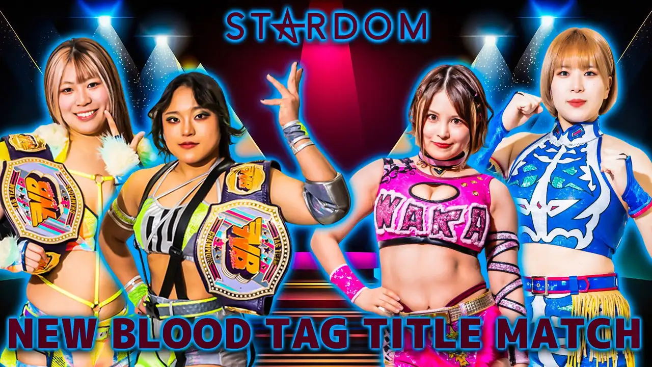 Stardom in Kyoto 2024