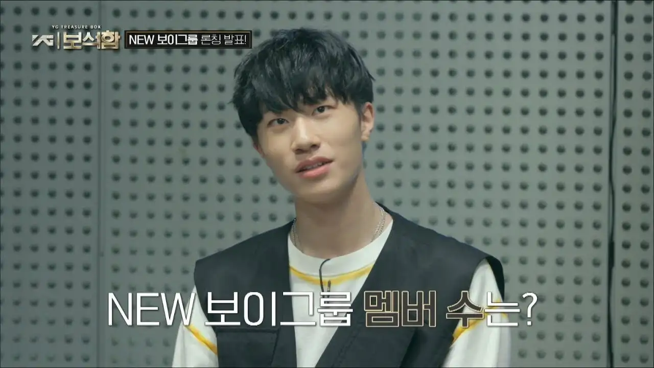 BIGBANG - WINNER - iKON - ?