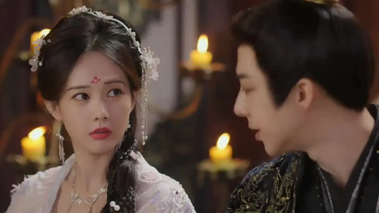 Concubine