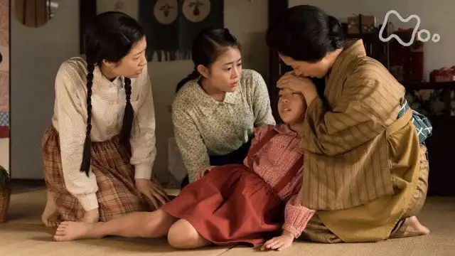 Episode 11