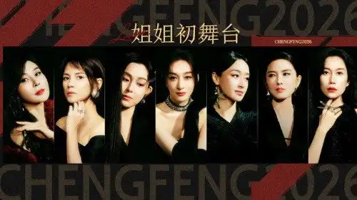 EP1-2