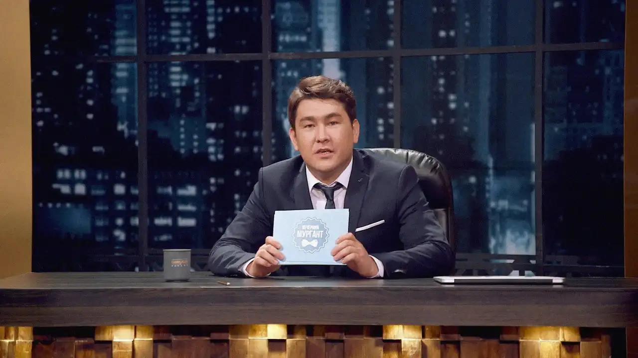 Episode 26