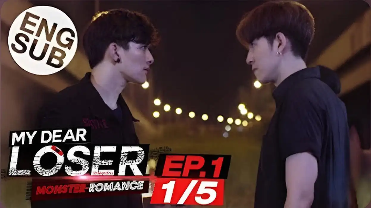 Episode 1