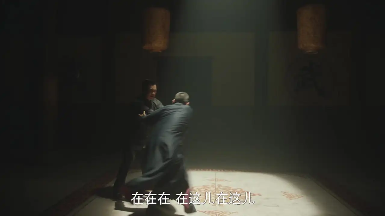 Episode 16