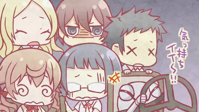 Guilty Crown 4-Panel Theater - Phase 11-b - Super Driver (driving)