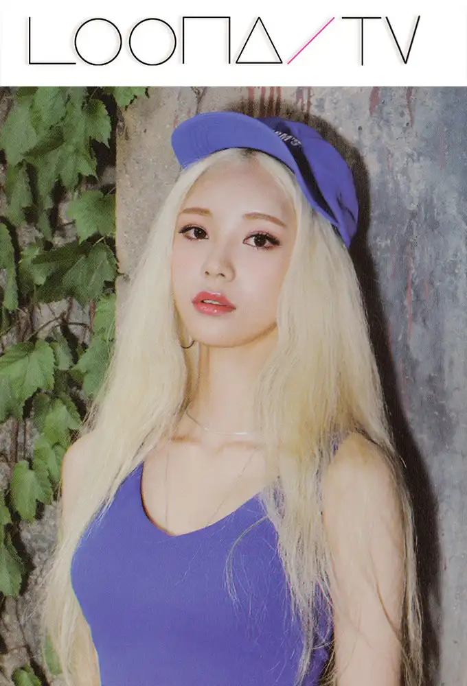 Season 8 – JinSoul