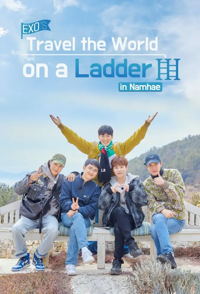 Season 3