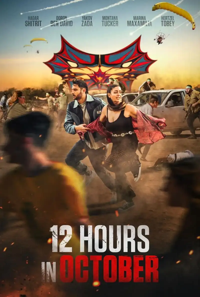 12 Hours in October