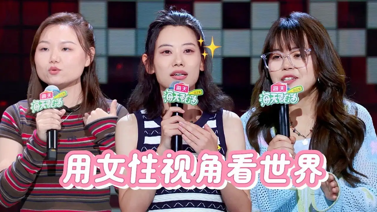 Episode 26