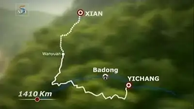 Xian - Yichang