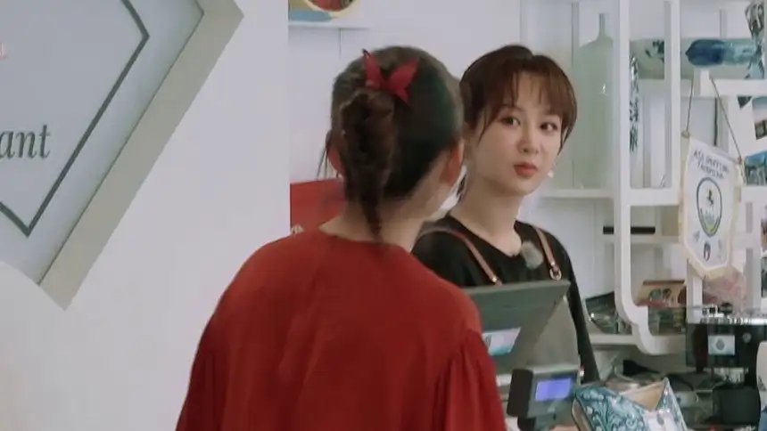 S3 VIP Extra EP10