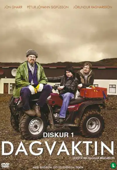 Season 1