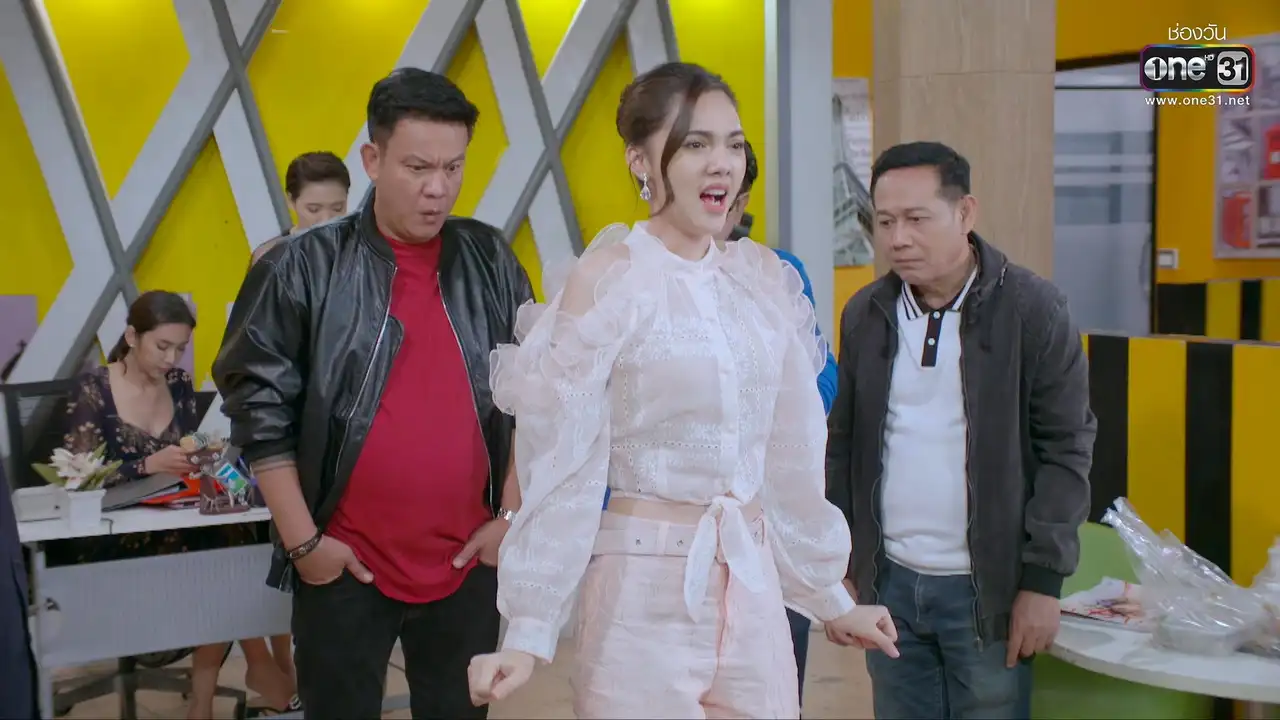 กามภาพบำบัด