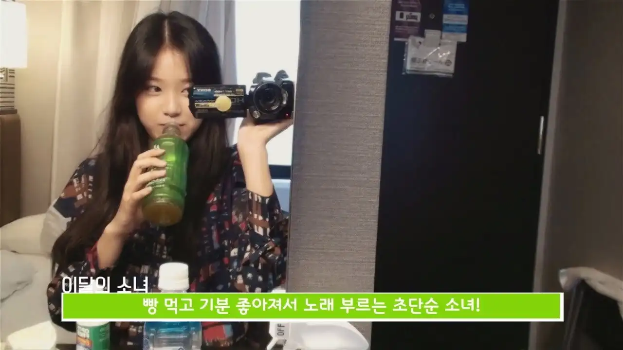 Episode 20 - HyunJin