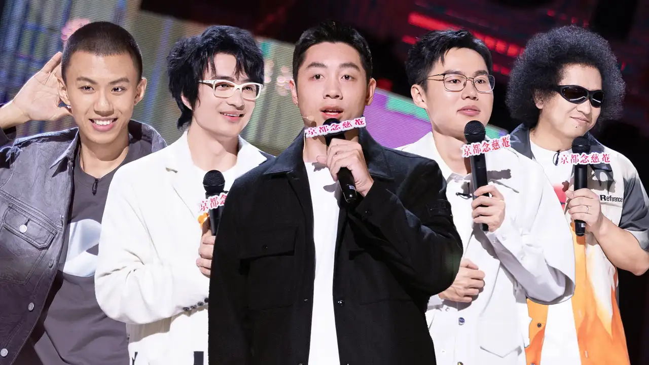 S1 Stage EP8