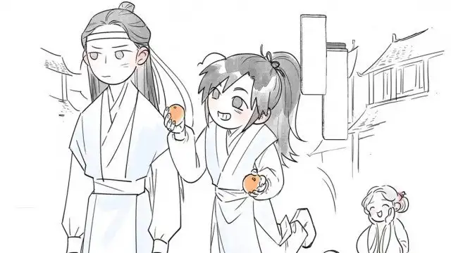 Loquat