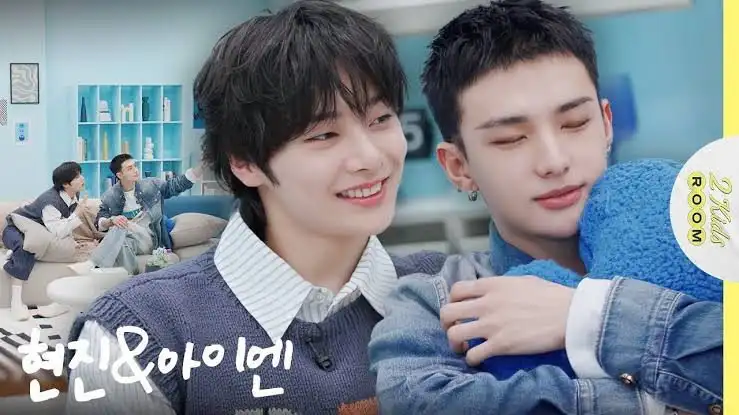 Ep.13 Hyunjin X I.N