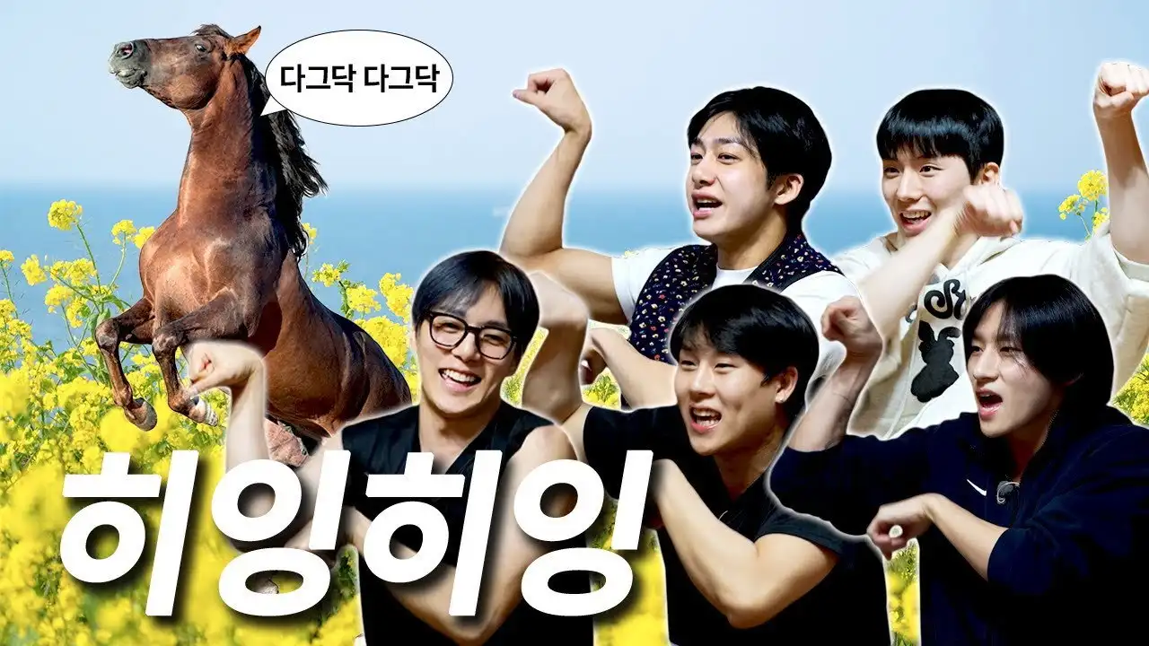 EP.4 No Fake Energy in Their League