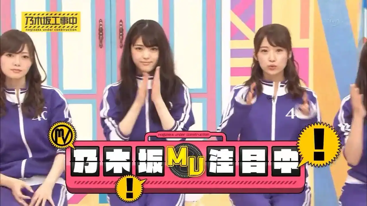 New Single MV and Single Campaign Reveal!