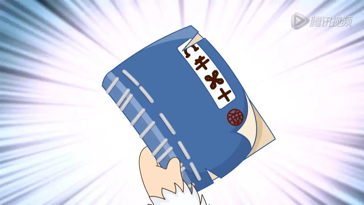 Episode 27
