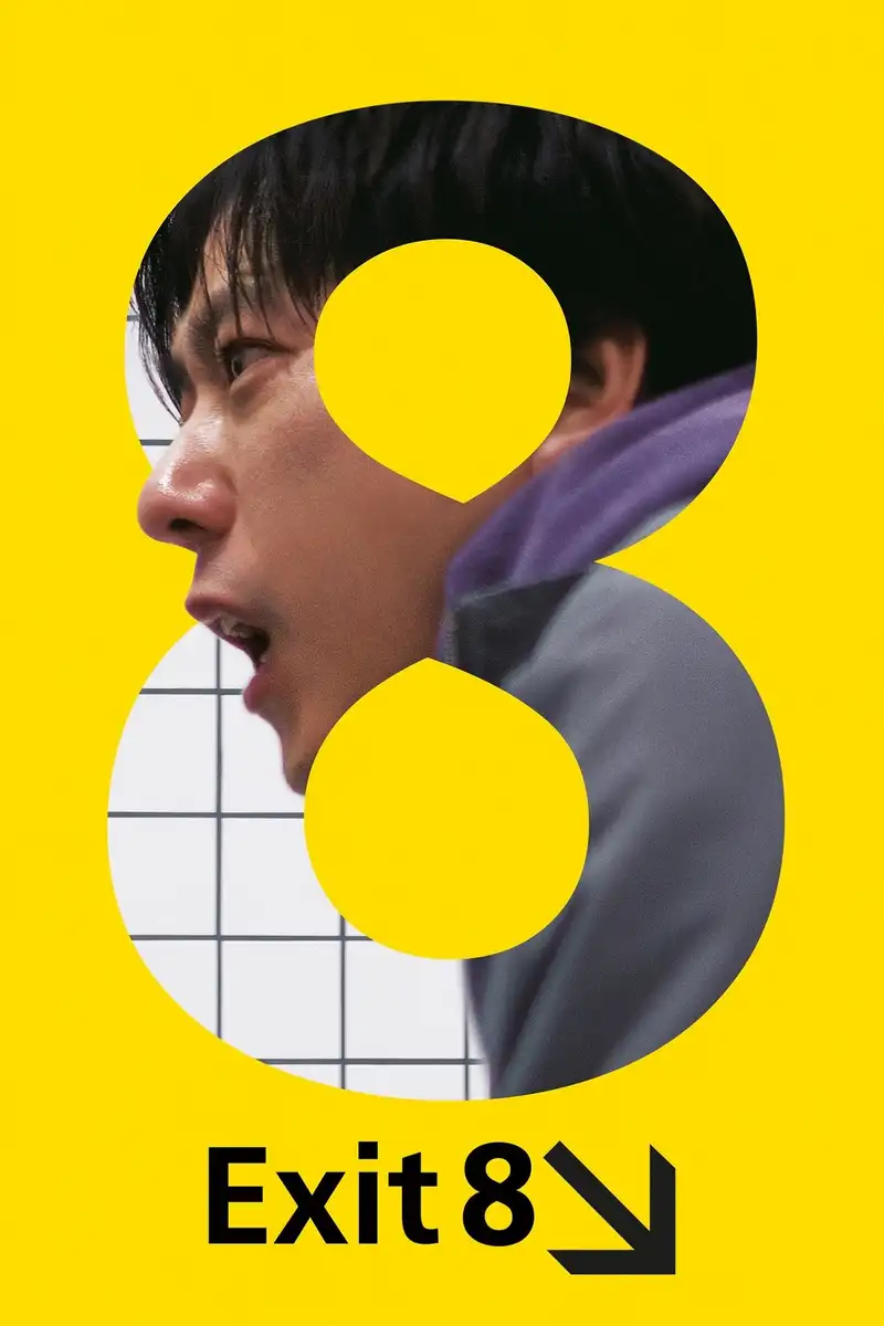 Exit 8