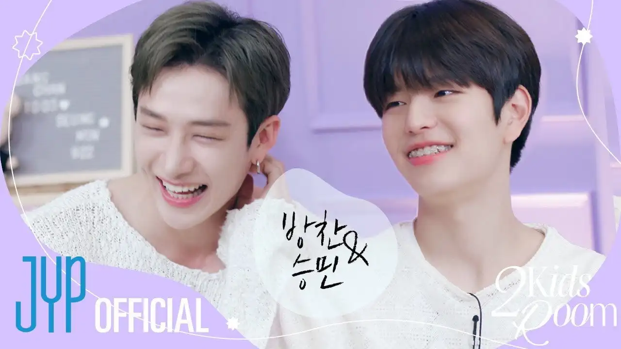 Ep.25 Bang Chan X Seungmin