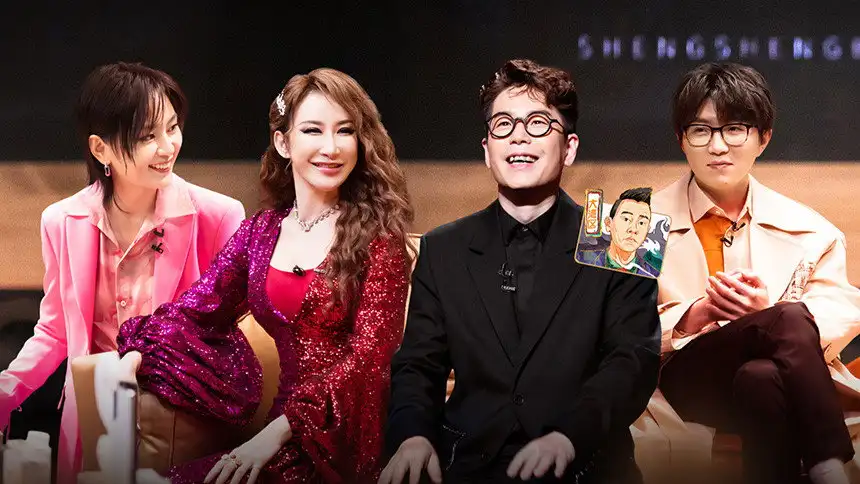 S1 VIP Extra EP1