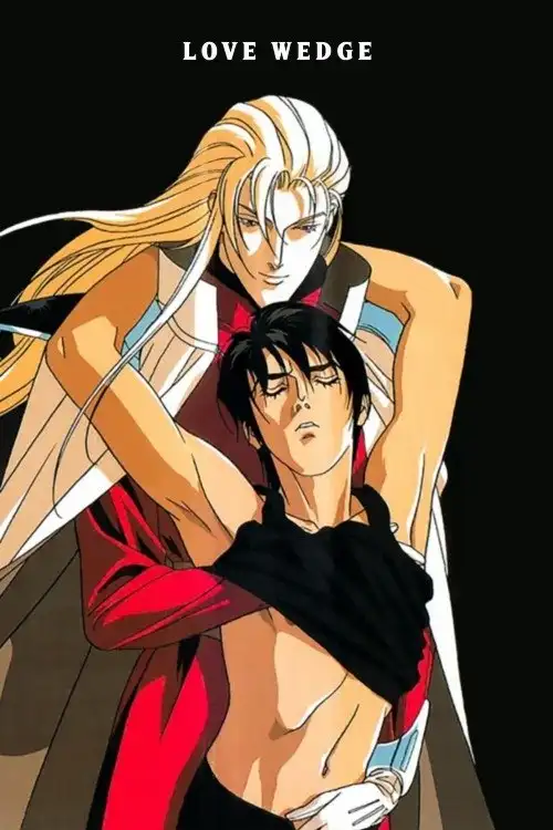 Ai no Kusabi
