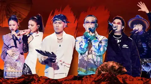 Episode 12