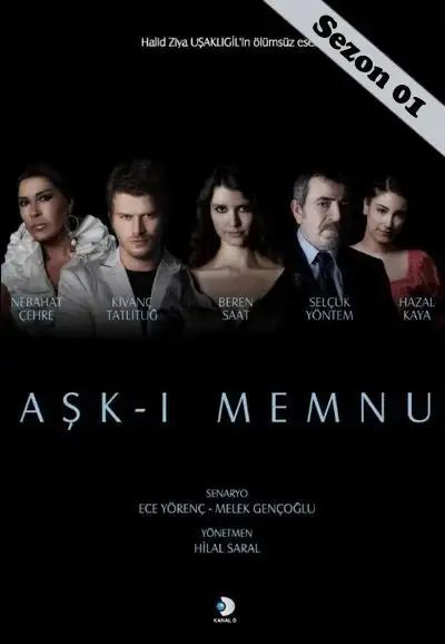 Season 1