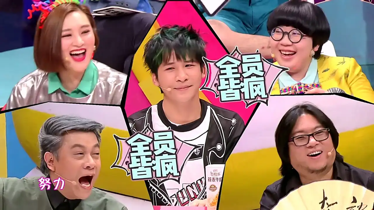 第19期（已和谐）	上司该不该列为发展对象？